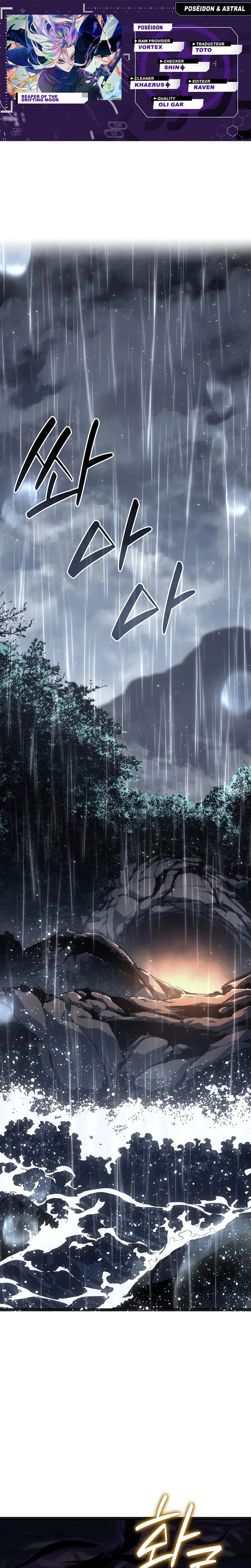 Read Reaper Of The Drifting Moon FR Manga Online