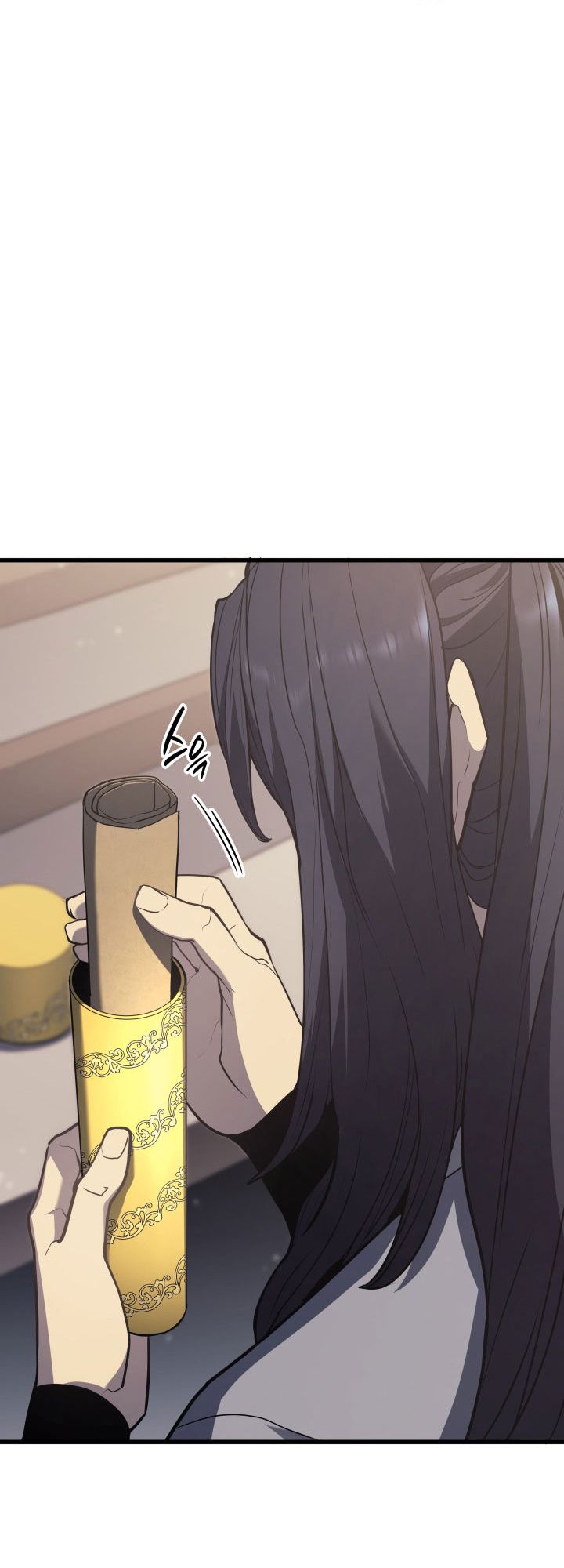Read Reaper Of The Drifting Moon FR Manga Online