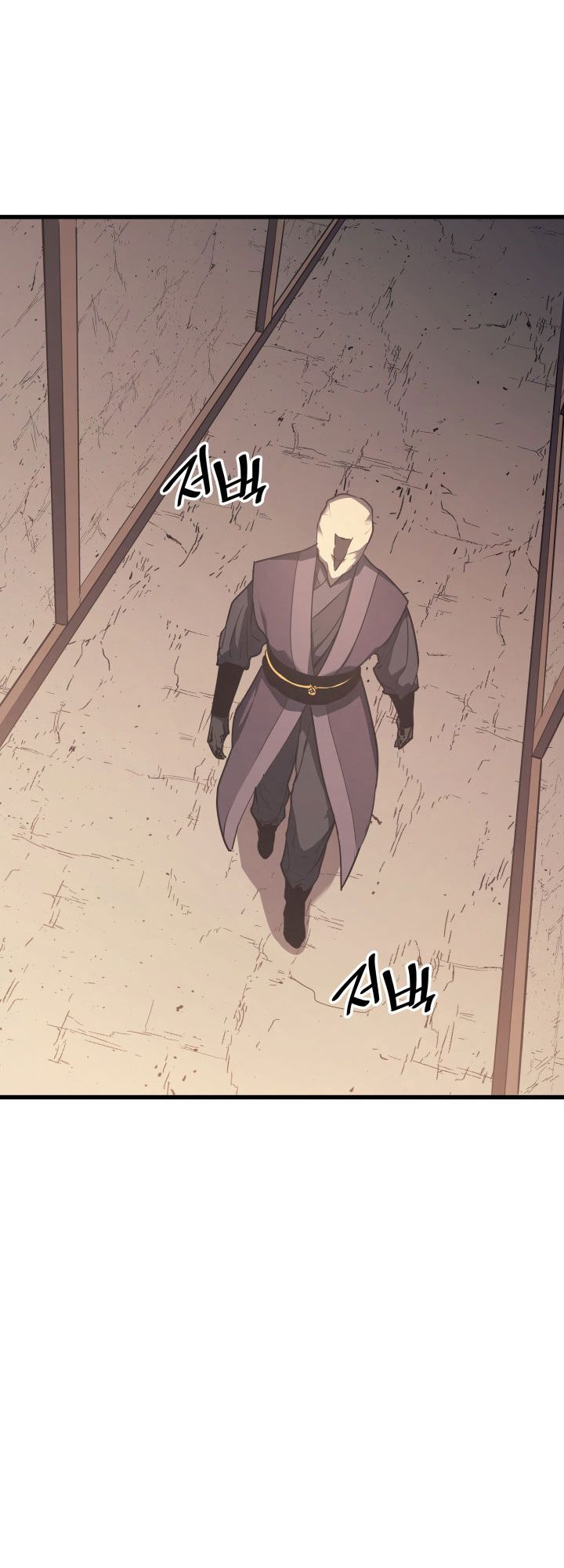 Read Reaper Of The Drifting Moon FR Manga Online