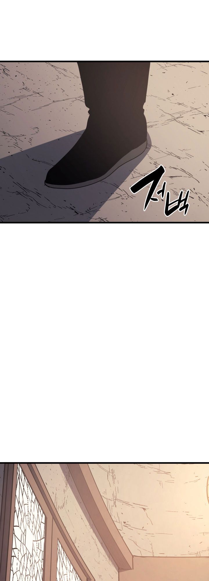 Read Reaper Of The Drifting Moon FR Manga Online