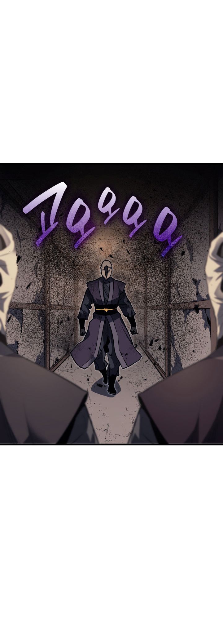 Read Reaper Of The Drifting Moon FR Manga Online
