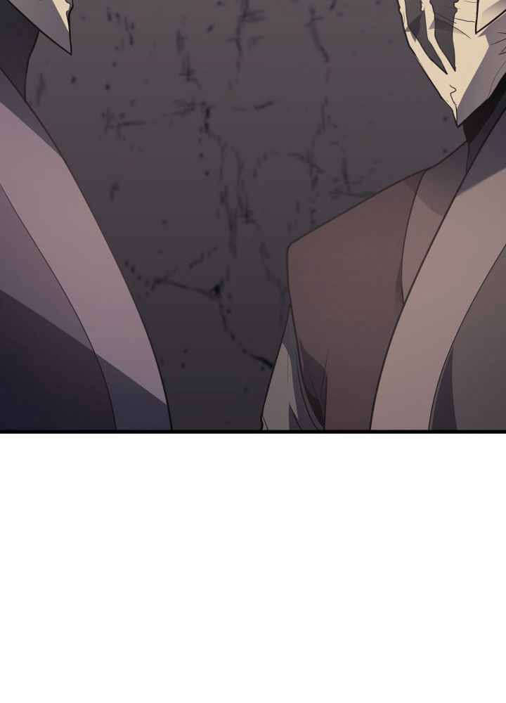 Read Reaper Of The Drifting Moon FR Manga Online