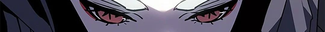 Read Reaper Of The Drifting Moon FR Manga Online