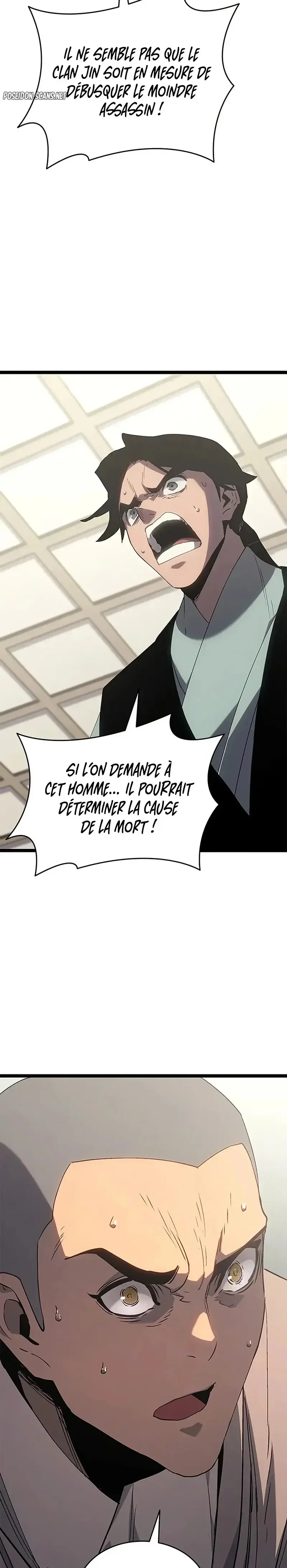 Read Reaper Of The Drifting Moon FR Manga Online