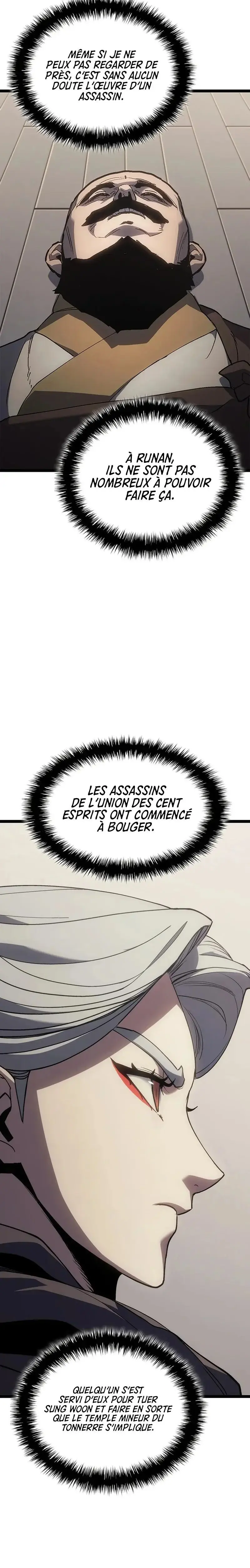 Read Reaper Of The Drifting Moon FR Manga Online