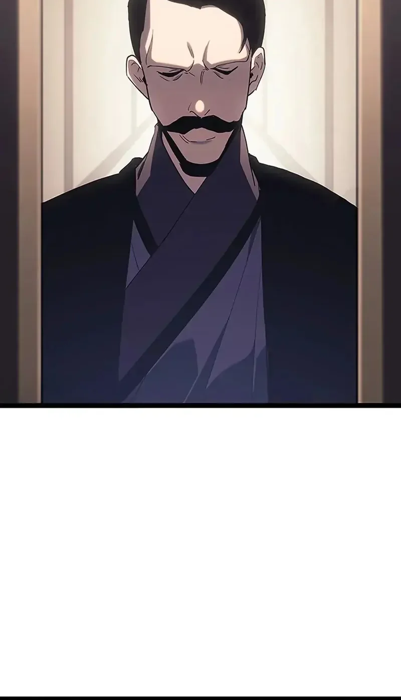 Read Reaper Of The Drifting Moon FR Manga Online
