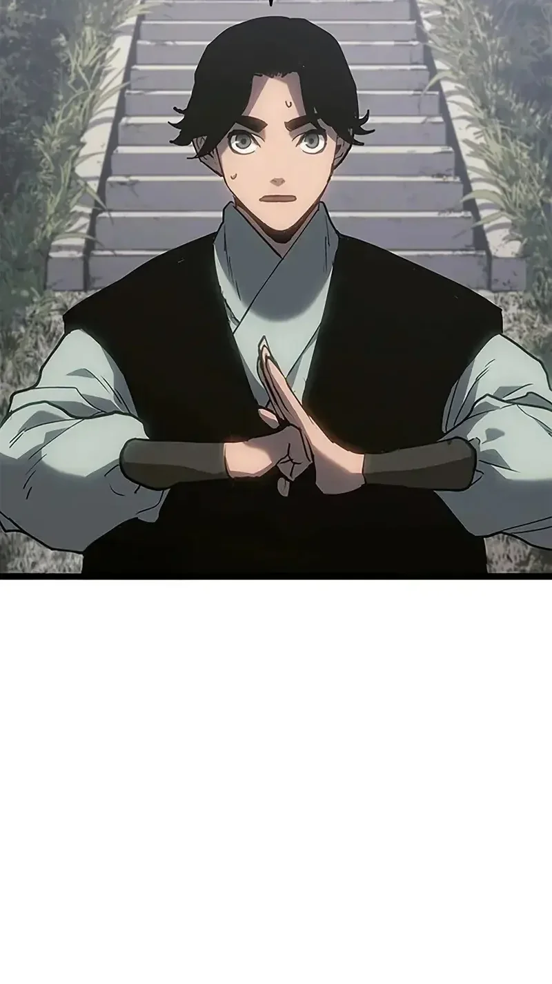 Read Reaper Of The Drifting Moon FR Manga Online