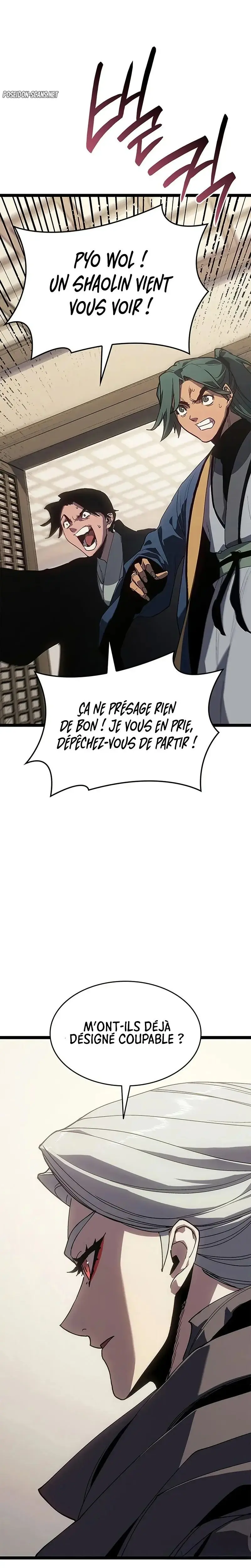 Read Reaper Of The Drifting Moon FR Manga Online