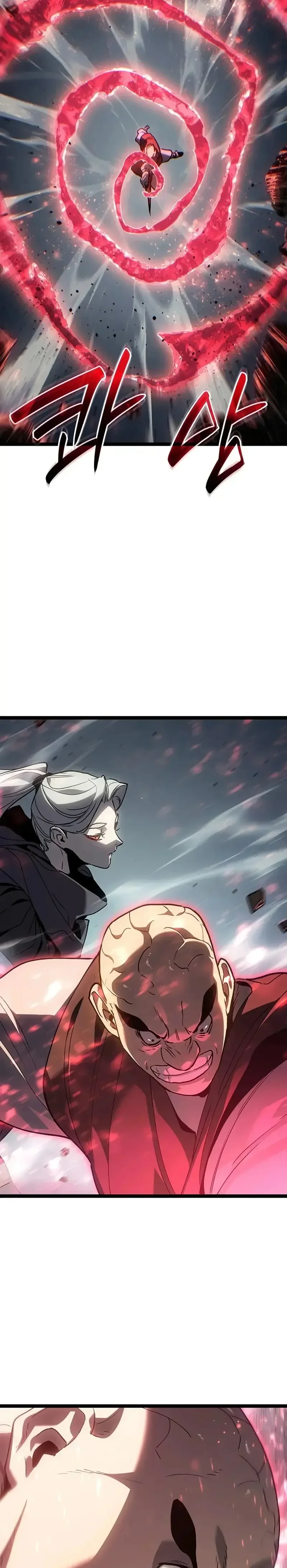 Read Reaper Of The Drifting Moon FR Manga Online