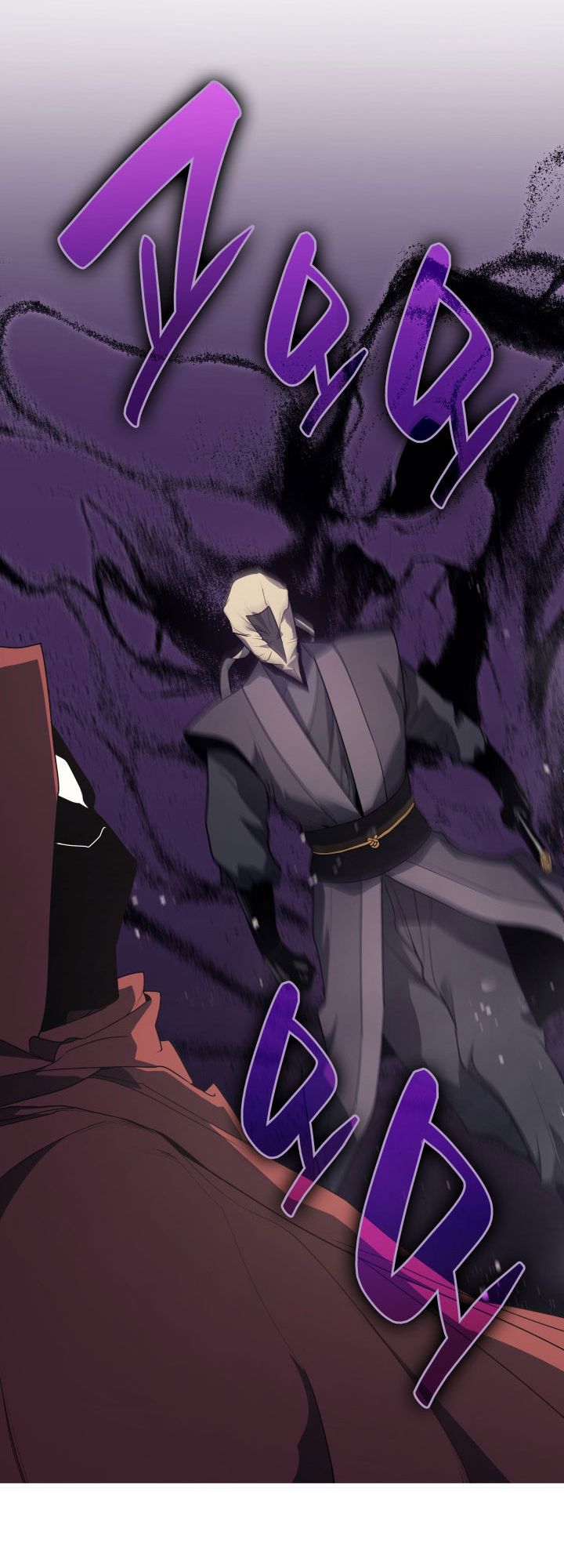 Read Reaper Of The Drifting Moon FR Manga Online
