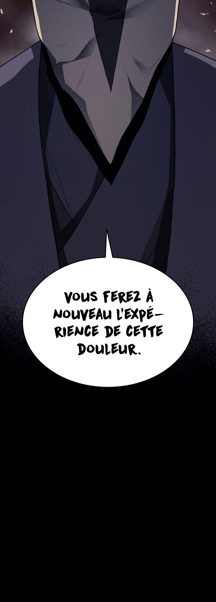 Read Reaper Of The Drifting Moon FR Manga Online