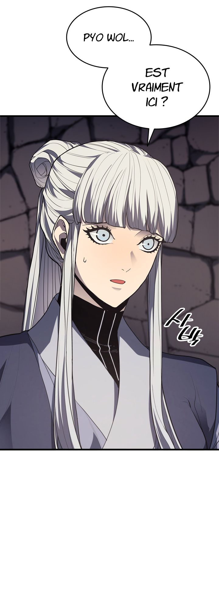 Read Reaper Of The Drifting Moon FR Manga Online
