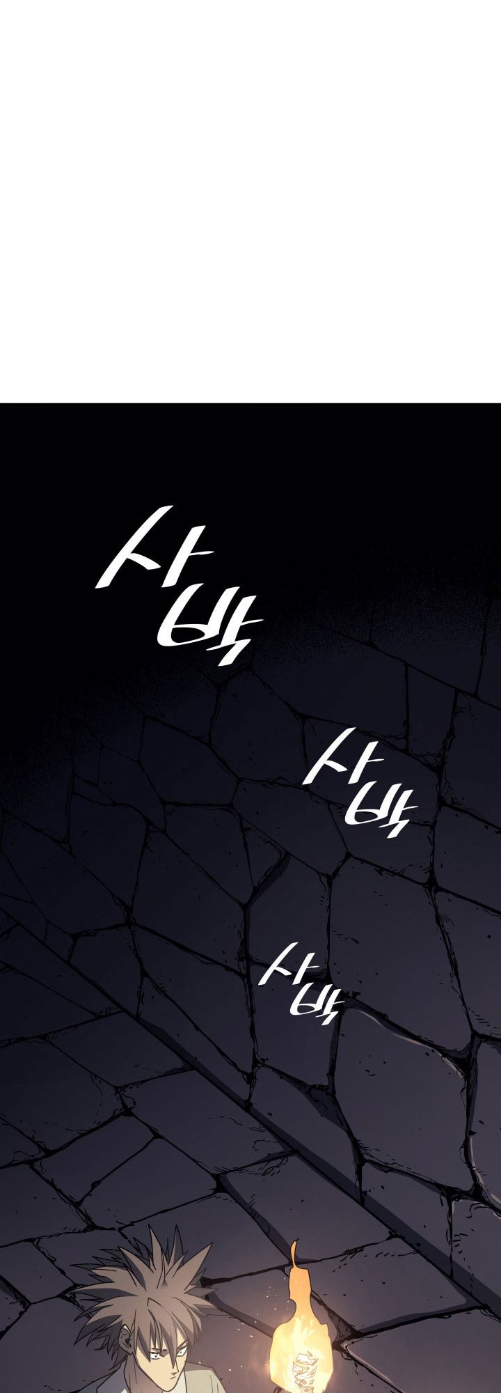 Read Reaper Of The Drifting Moon FR Manga Online