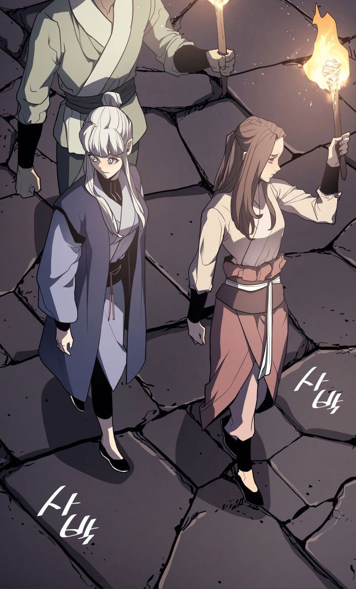 Read Reaper Of The Drifting Moon FR Manga Online