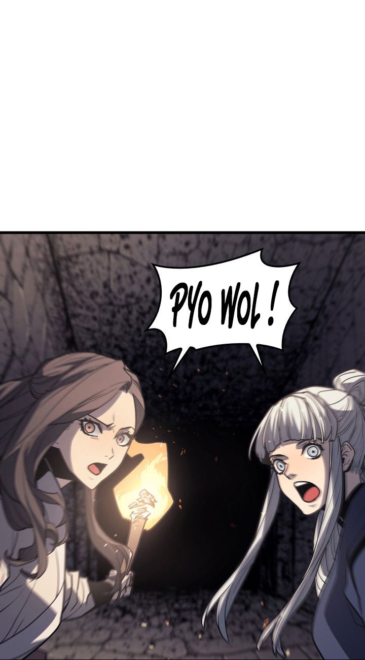 Read Reaper Of The Drifting Moon FR Manga Online