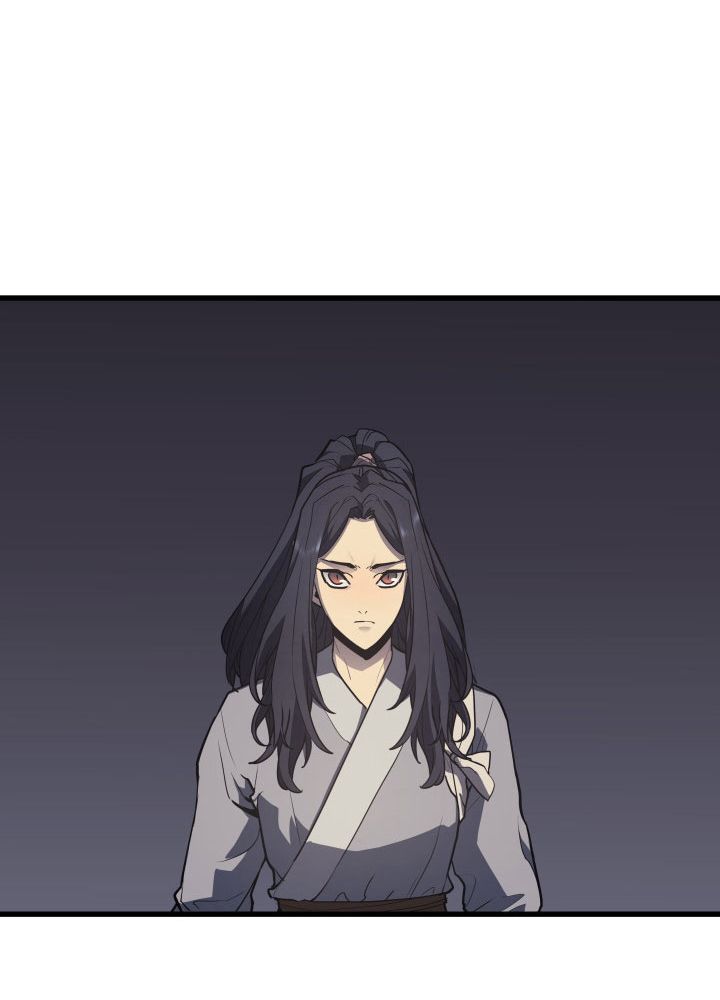 Read Reaper Of The Drifting Moon FR Manga Online