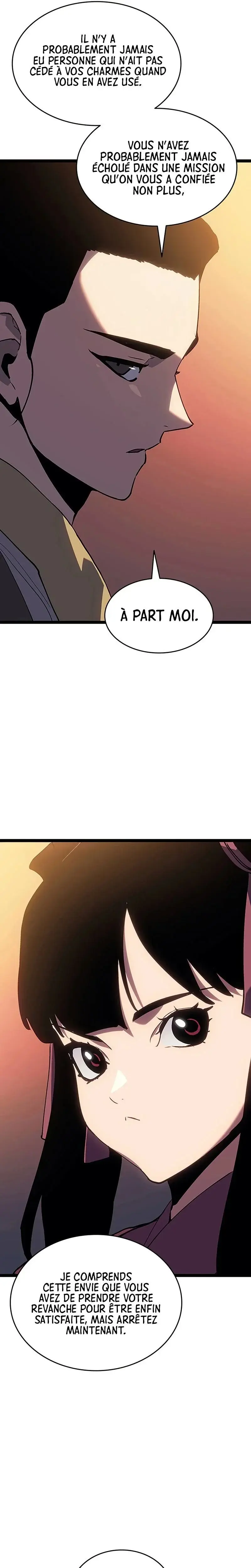 Read Reaper Of The Drifting Moon FR Manga Online