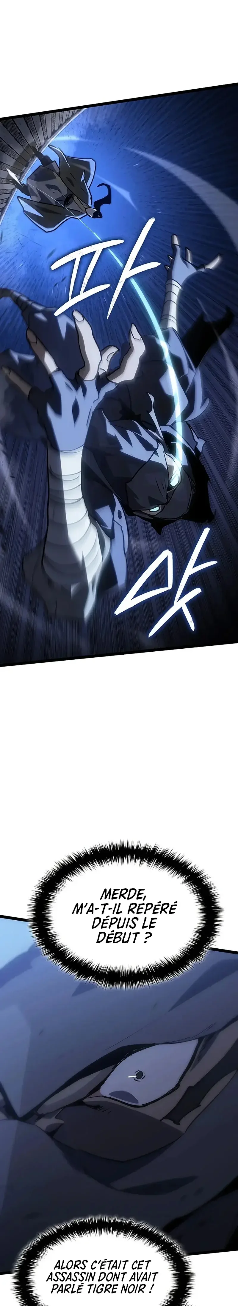 Read Reaper Of The Drifting Moon FR Manga Online