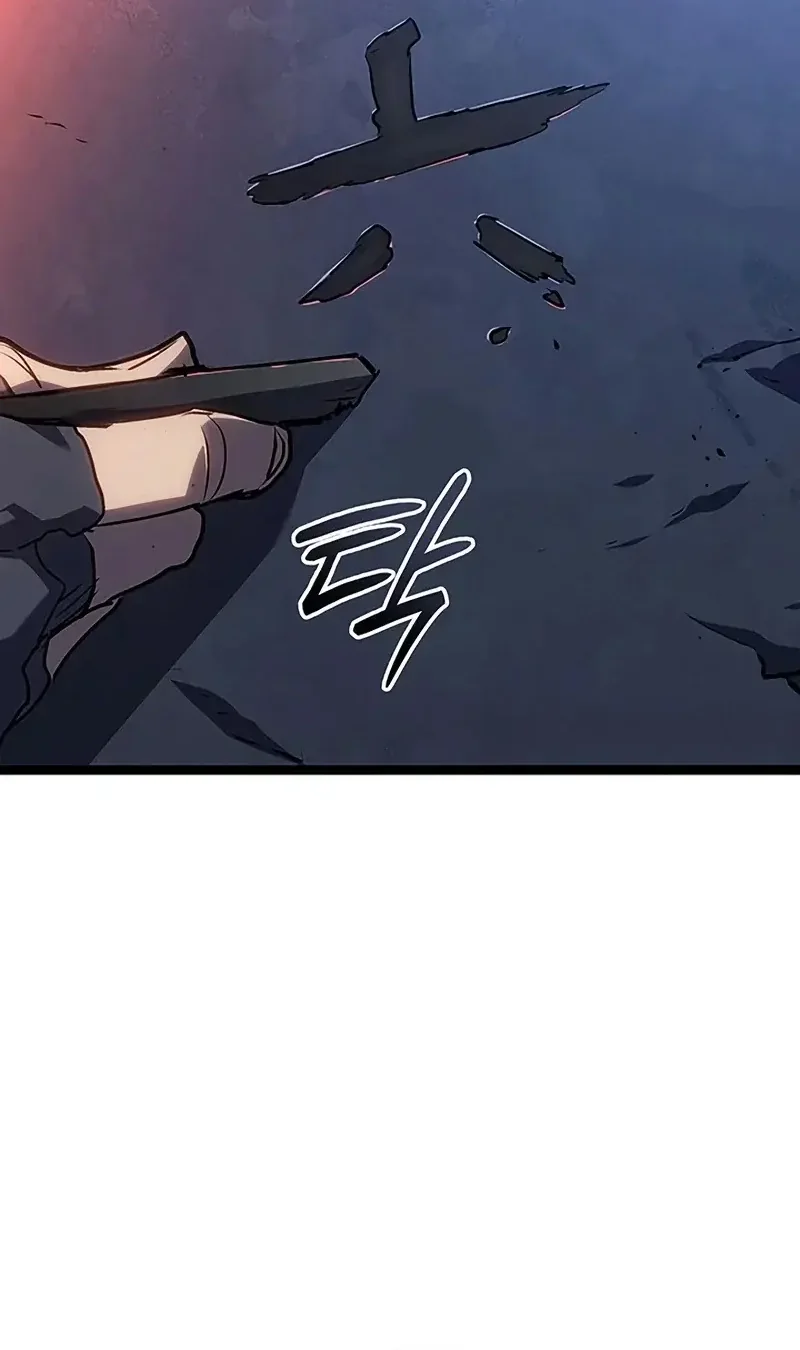 Read Reaper Of The Drifting Moon FR Manga Online
