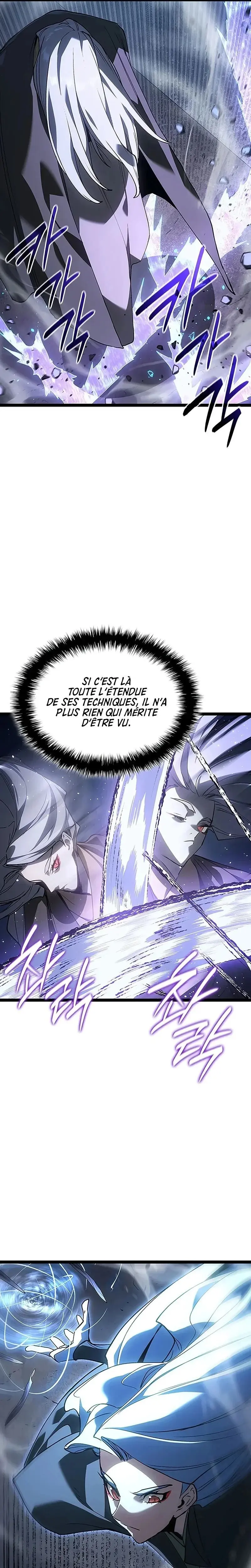 Read Reaper Of The Drifting Moon FR Manga Online