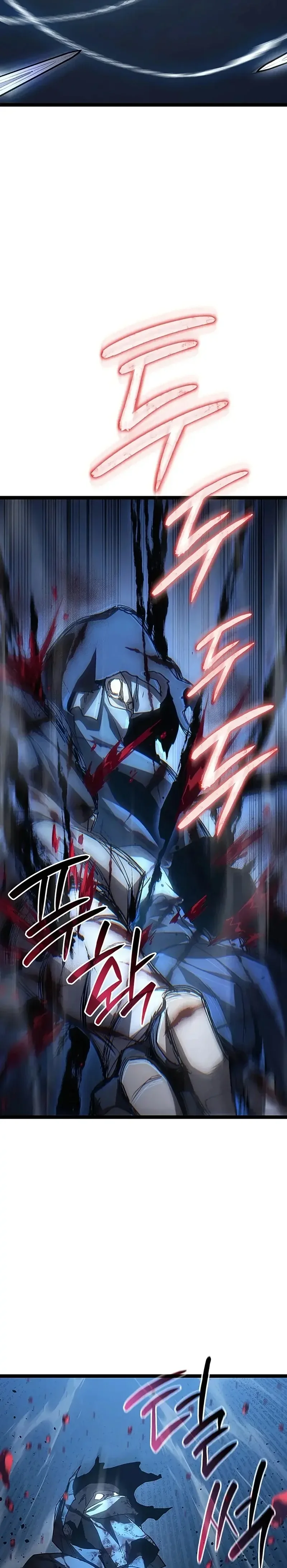 Read Reaper Of The Drifting Moon FR Manga Online