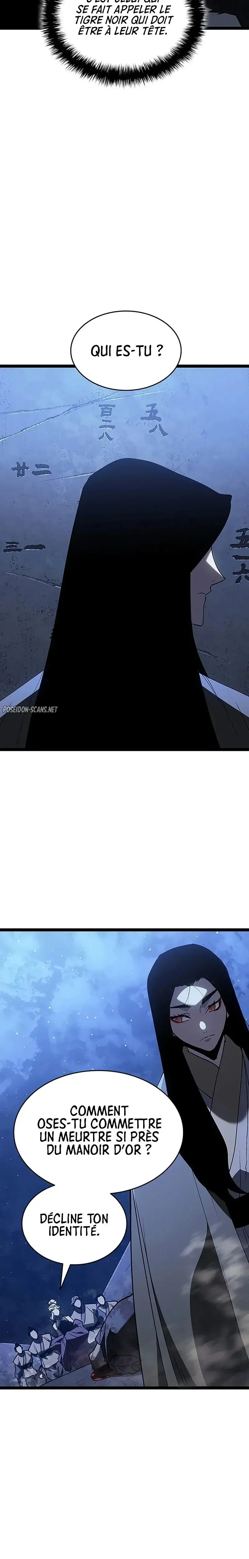 Read Reaper Of The Drifting Moon FR Manga Online