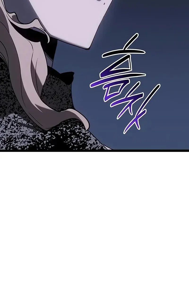 Read Reaper Of The Drifting Moon FR Manga Online