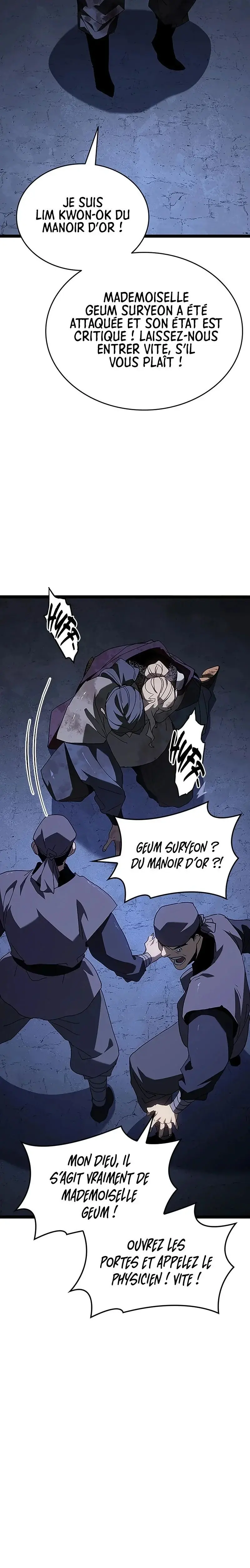 Read Reaper Of The Drifting Moon FR Manga Online