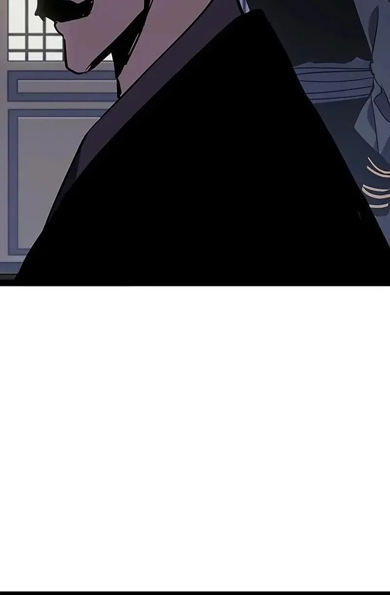Read Reaper Of The Drifting Moon FR Manga Online