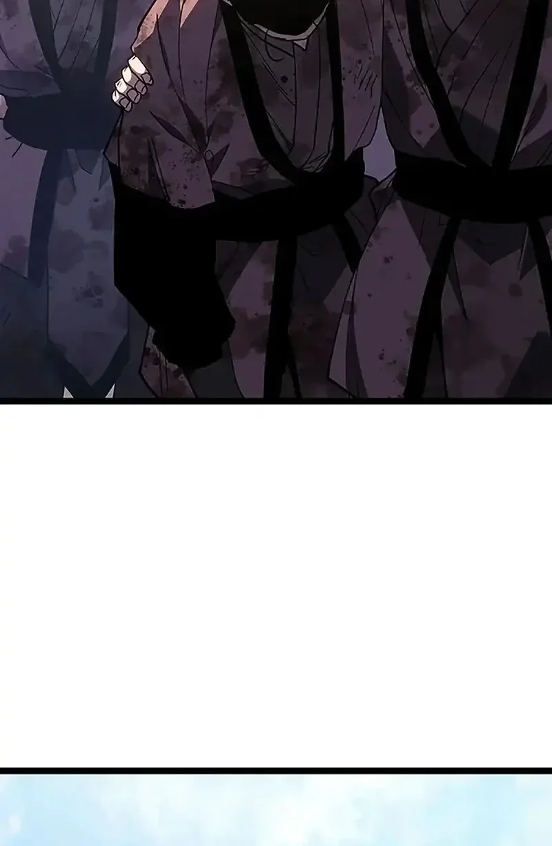 Read Reaper Of The Drifting Moon FR Manga Online