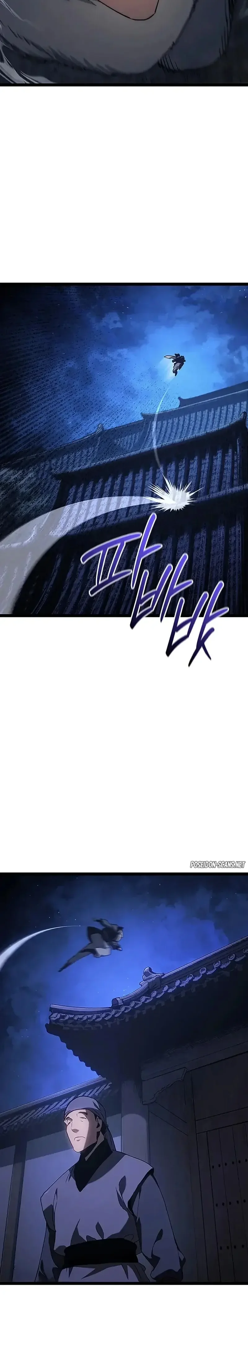 Read Reaper Of The Drifting Moon FR Manga Online