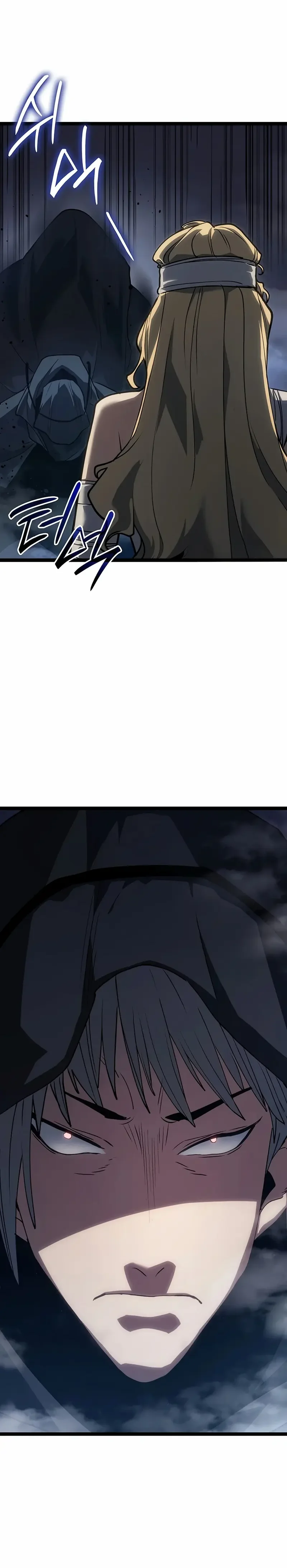 Read Reaper Of The Drifting Moon FR Manga Online
