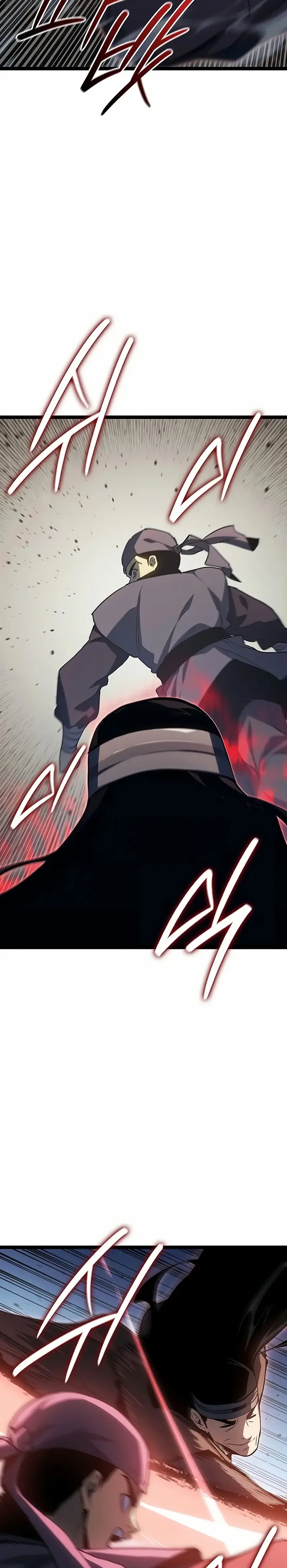 Read Reaper Of The Drifting Moon FR Manga Online