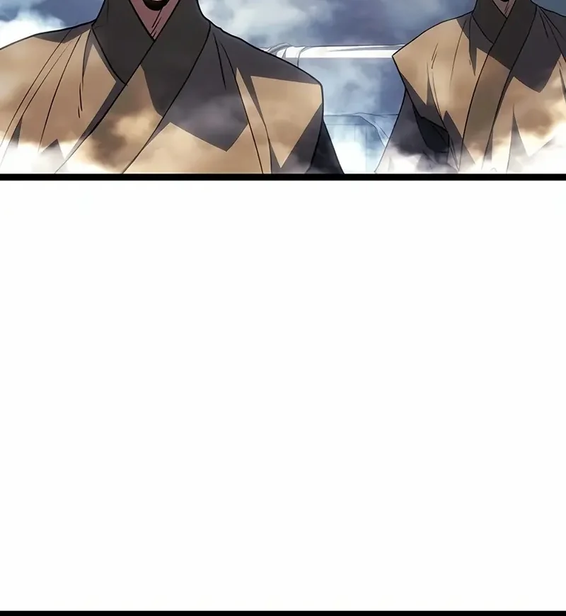 Read Reaper Of The Drifting Moon FR Manga Online