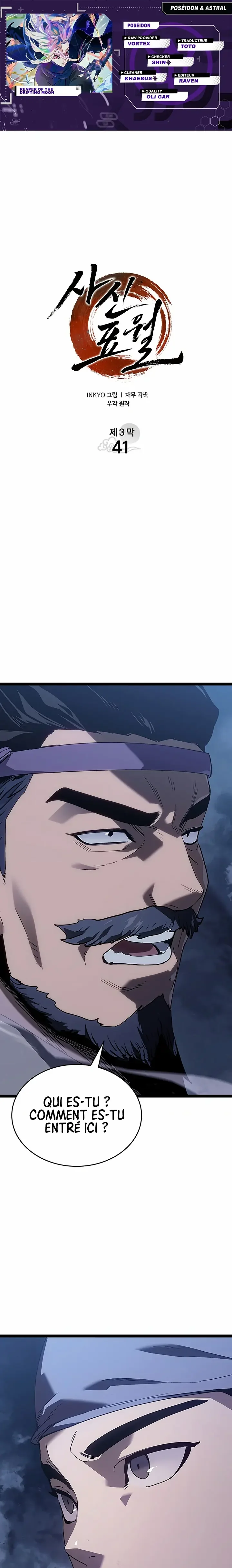 Read Reaper Of The Drifting Moon FR Manga Online
