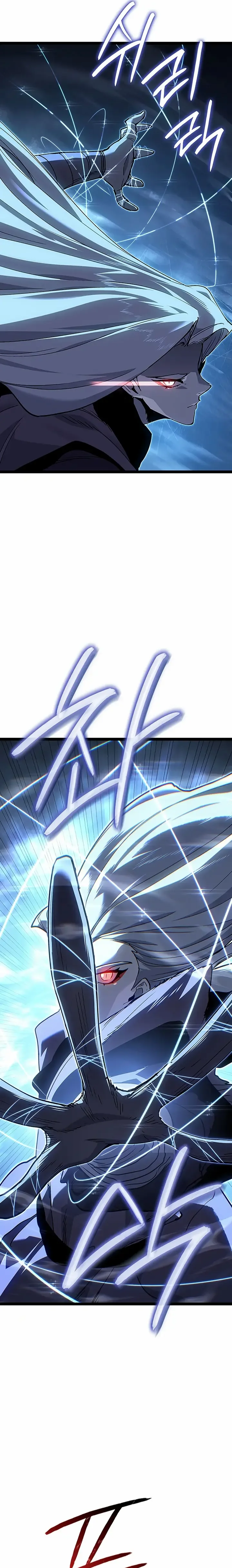 Read Reaper Of The Drifting Moon FR Manga Online