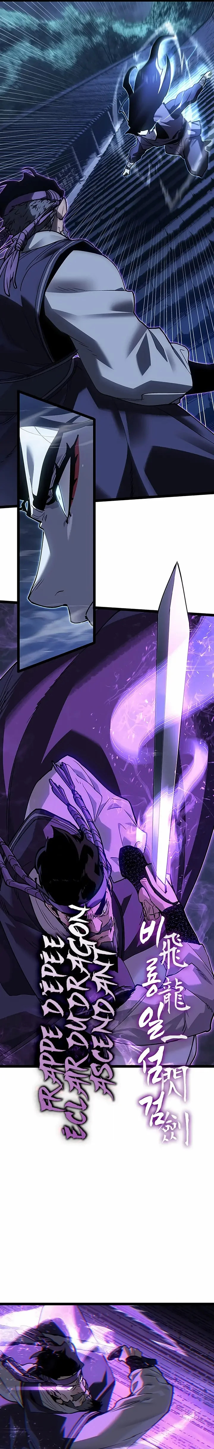 Read Reaper Of The Drifting Moon FR Manga Online