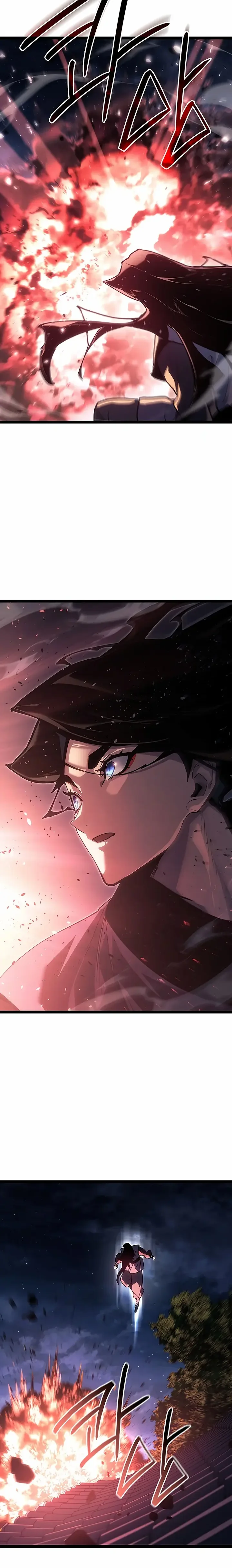 Read Reaper Of The Drifting Moon FR Manga Online