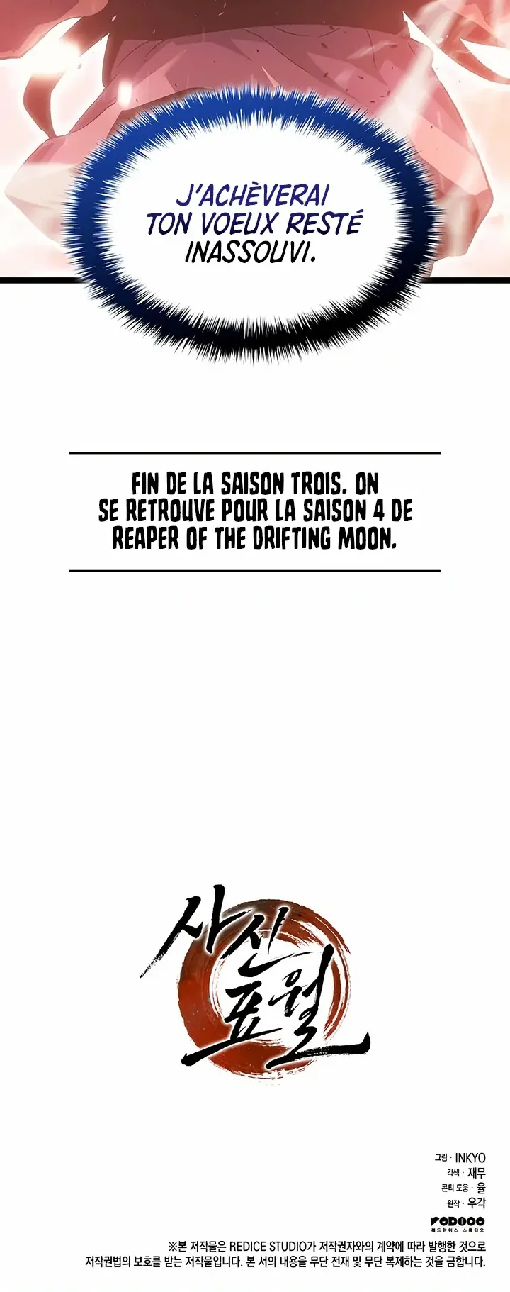 Read Reaper Of The Drifting Moon FR Manga Online