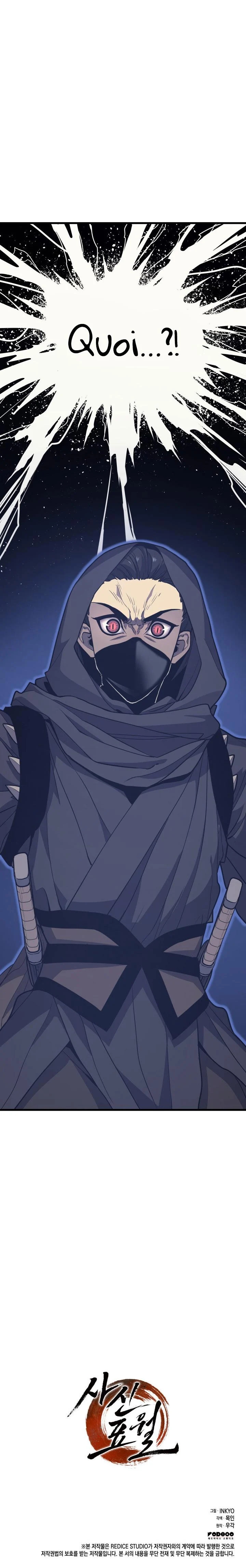 Read Reaper Of The Drifting Moon FR Manga Online