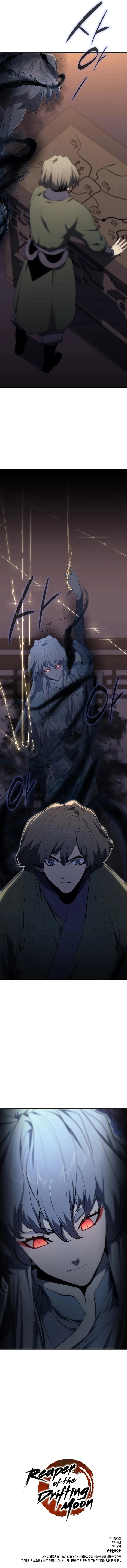 Read Reaper Of The Drifting Moon FR Manga Online