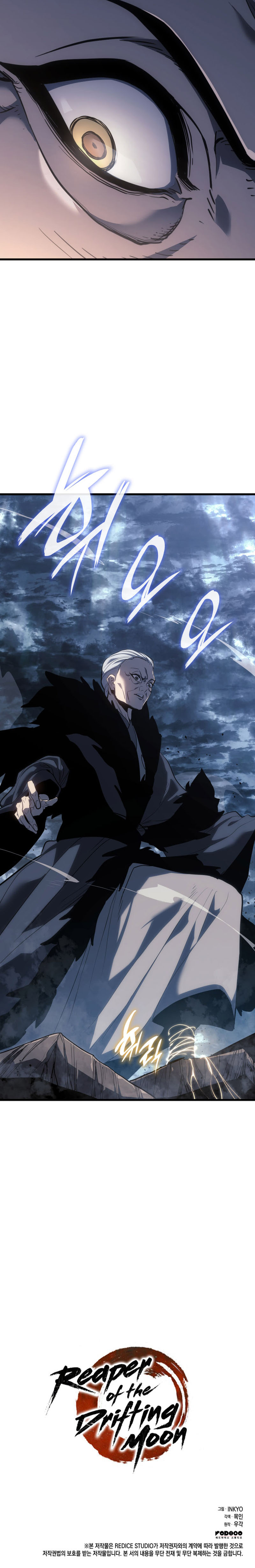 Read Reaper Of The Drifting Moon FR Manga Online