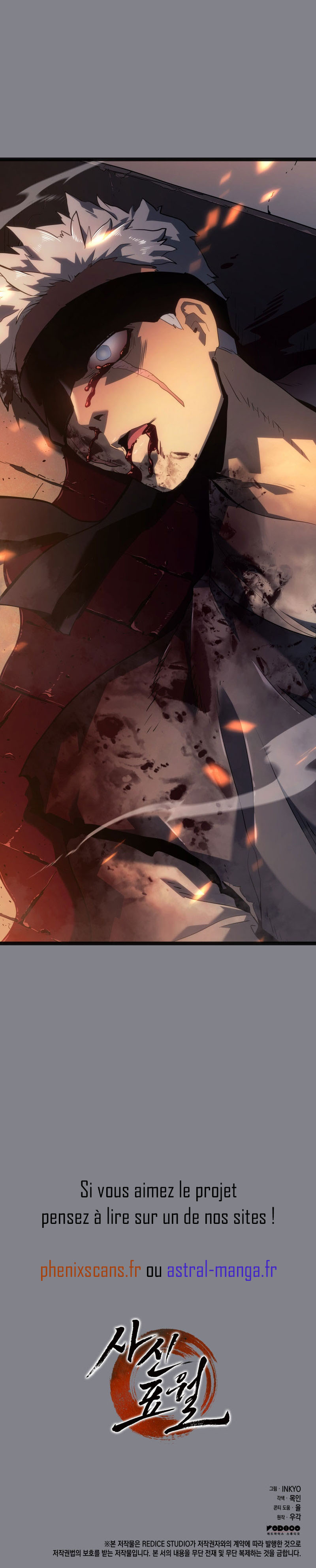 Read Reaper Of The Drifting Moon FR Manga Online