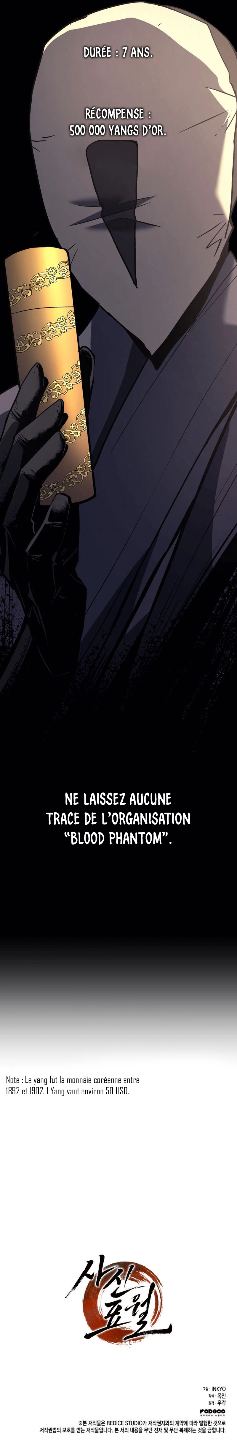 Read Reaper Of The Drifting Moon FR Manga Online