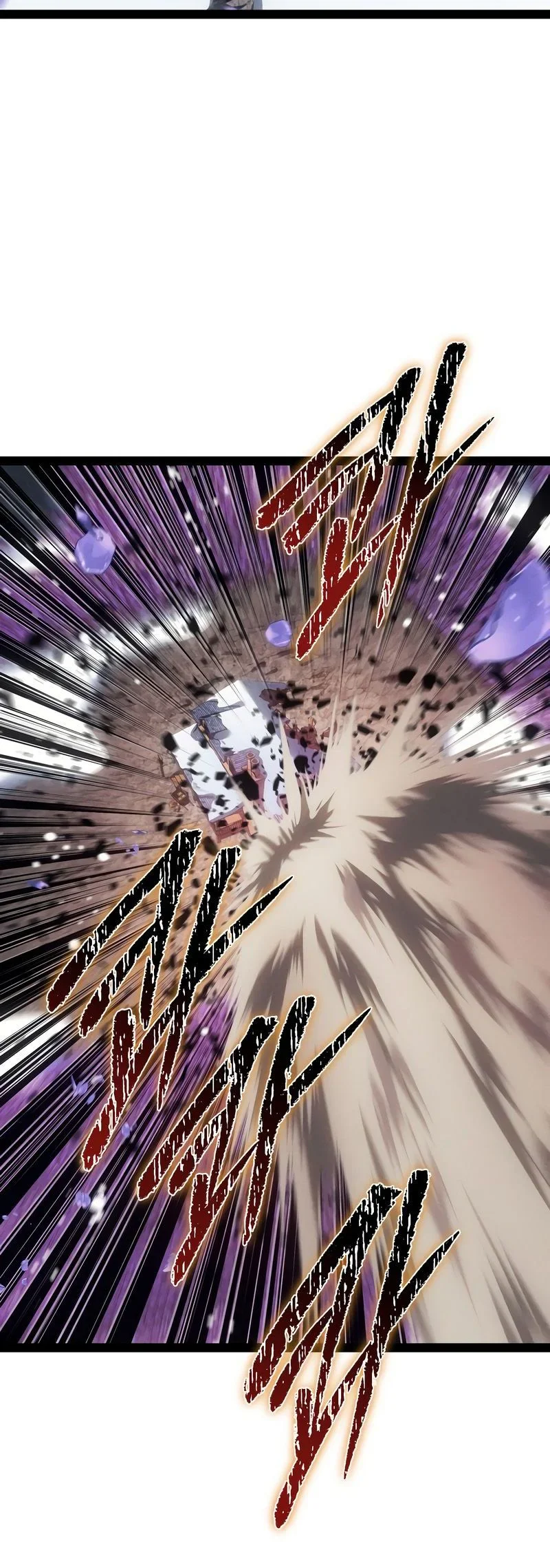 Read Regressing as the Reincarnated Bastard of the Sword Clan FR Manga Online