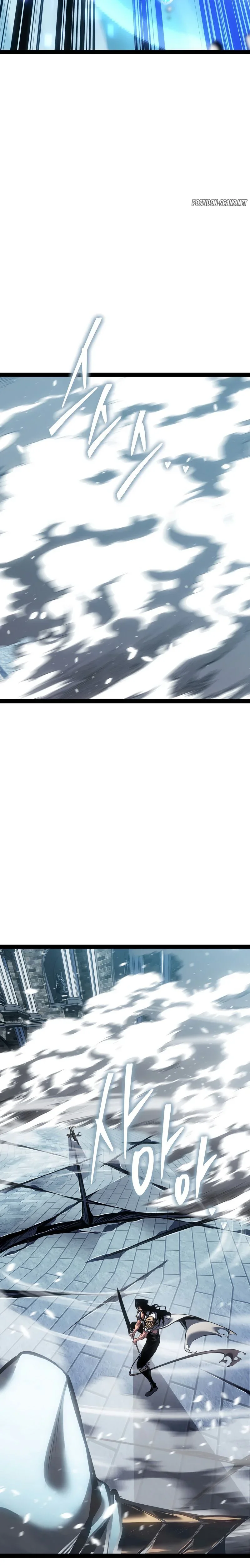 Read Regressing as the Reincarnated Bastard of the Sword Clan FR Manga Online