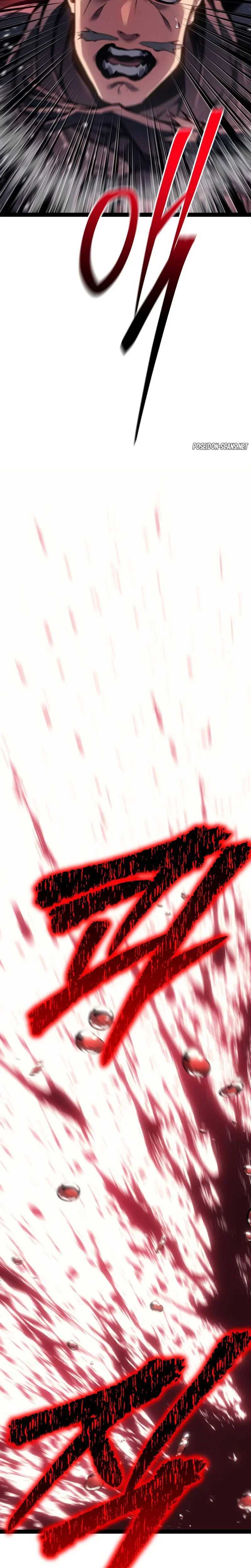 Read Regressing as the Reincarnated Bastard of the Sword Clan FR Manga Online