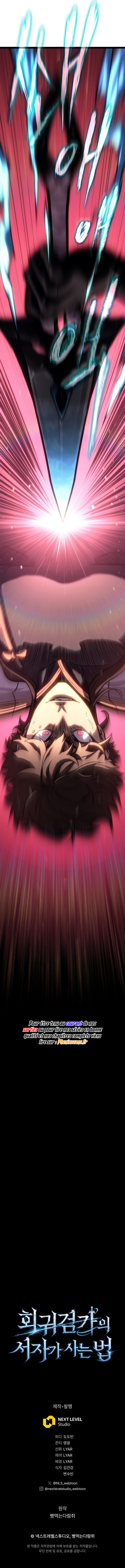 Read Regressing as the Reincarnated Bastard of the Sword Clan FR Manga Online