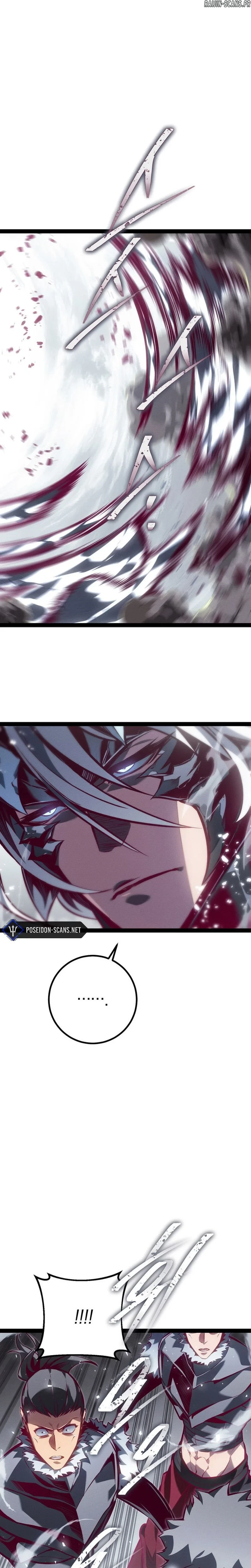 Read Regressing as the Reincarnated Bastard of the Sword Clan FR Manga Online