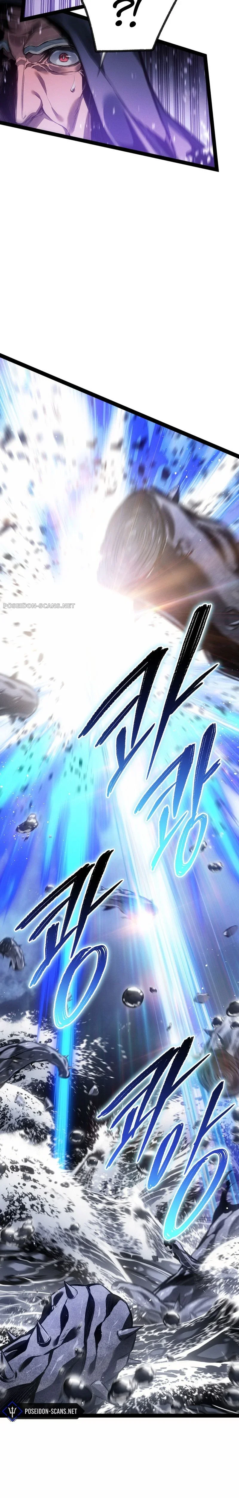 Read Regressing as the Reincarnated Bastard of the Sword Clan FR Manga Online